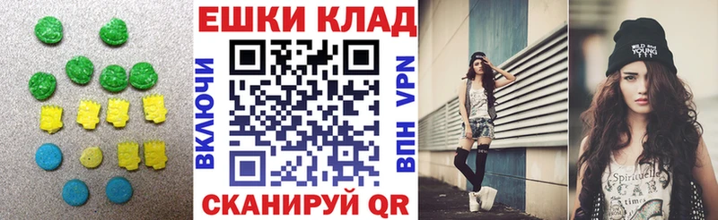 дарк нет какой сайт  Вышний Волочёк  ЭКСТАЗИ DUBAI  где продают  