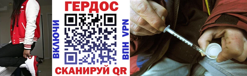 купить  сайты  кракен ТОР  Героин хмурый  Вышний Волочёк 