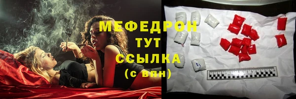 круглые Белоозёрский