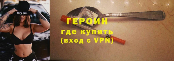 круглые Белоозёрский