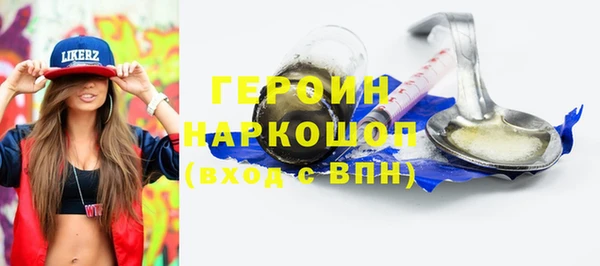 круглые Белоозёрский