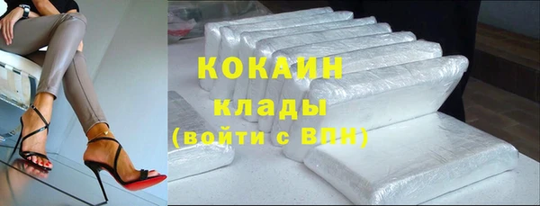 ПСИЛОЦИБИНОВЫЕ ГРИБЫ Беломорск