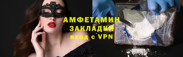 круглые Белоозёрский