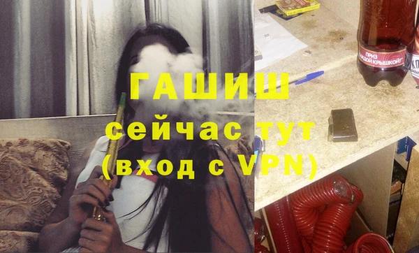 ПСИЛОЦИБИНОВЫЕ ГРИБЫ Беломорск