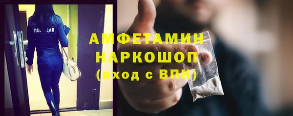 круглые Белоозёрский