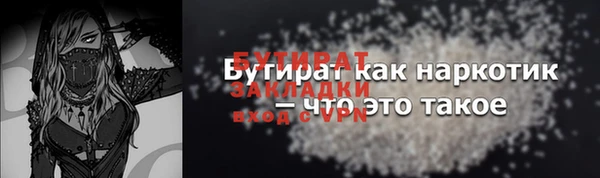 круглые Белоозёрский