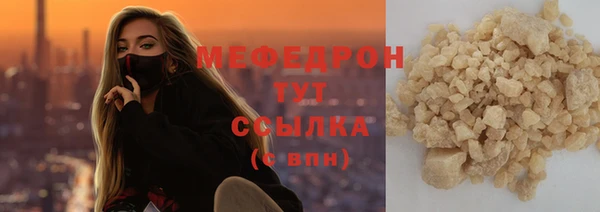 ПСИЛОЦИБИНОВЫЕ ГРИБЫ Беломорск