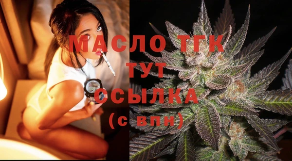 ПСИЛОЦИБИНОВЫЕ ГРИБЫ Беломорск
