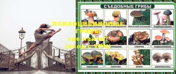 круглые Белоозёрский