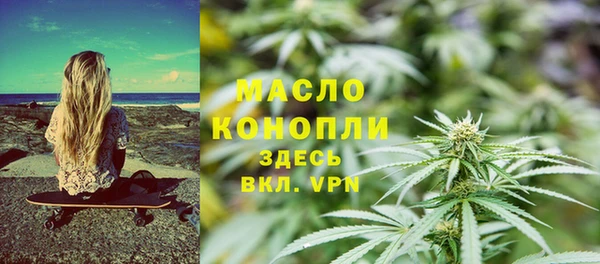 круглые Белоозёрский