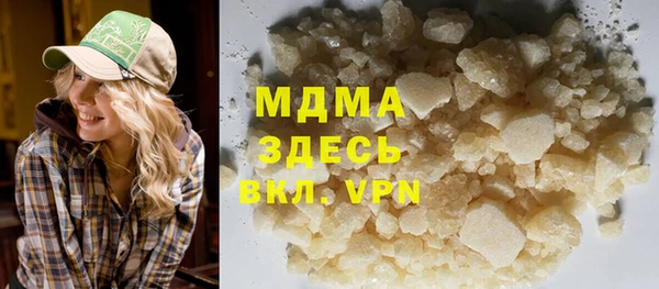 круглые Белоозёрский