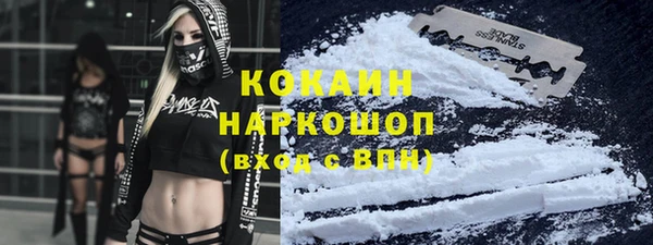 круглые Белоозёрский