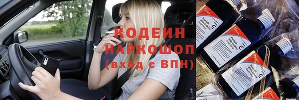 круглые Белоозёрский