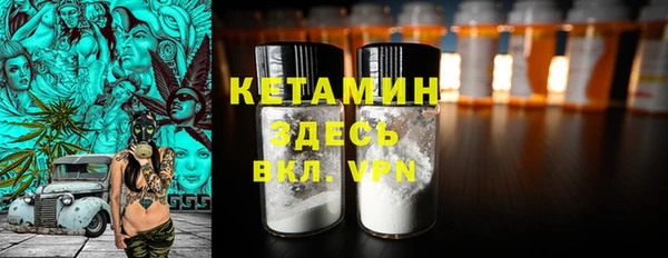 ПСИЛОЦИБИНОВЫЕ ГРИБЫ Беломорск