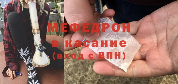 ПСИЛОЦИБИНОВЫЕ ГРИБЫ Беломорск