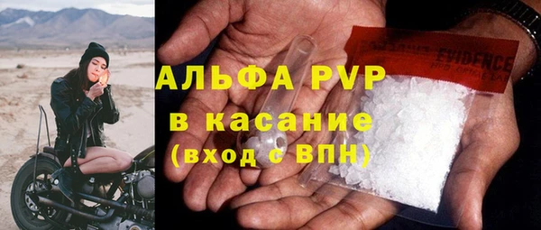 круглые Белоозёрский