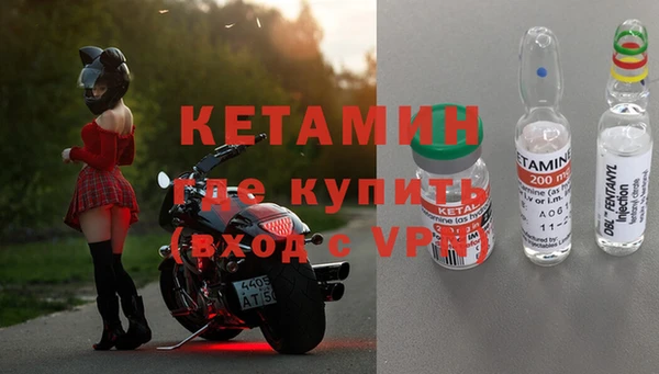круглые Белоозёрский