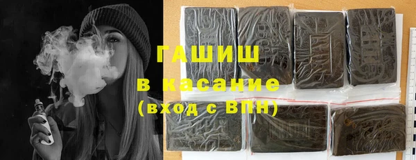 круглые Белоозёрский