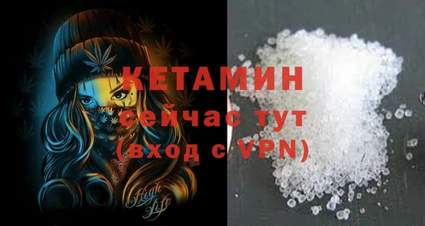круглые Белоозёрский
